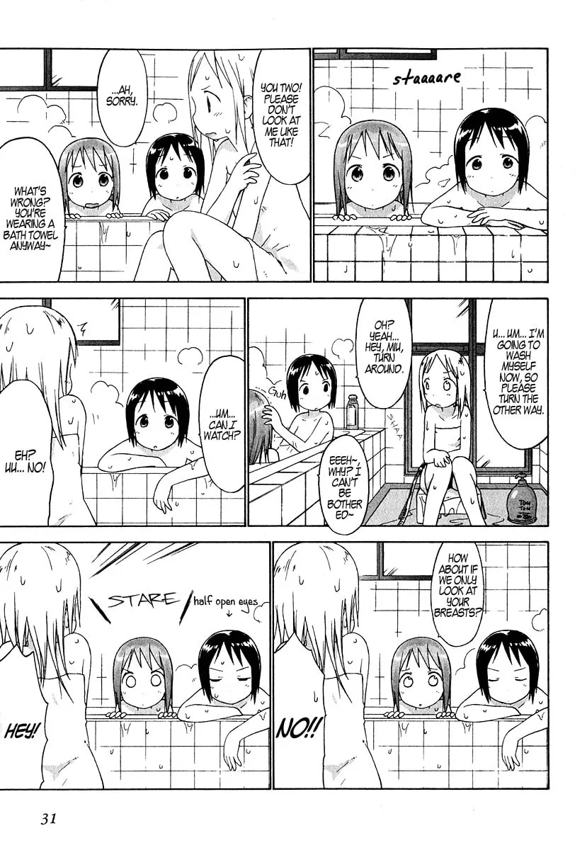 Read Strawberry Marshmallow chapter 22 image 10 on Lezhin