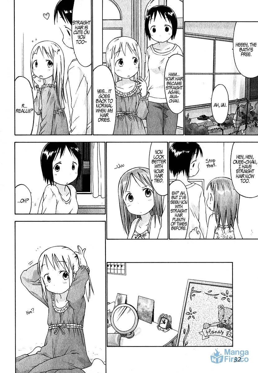 Read Strawberry Marshmallow chapter 22 image 11 on Lezhin