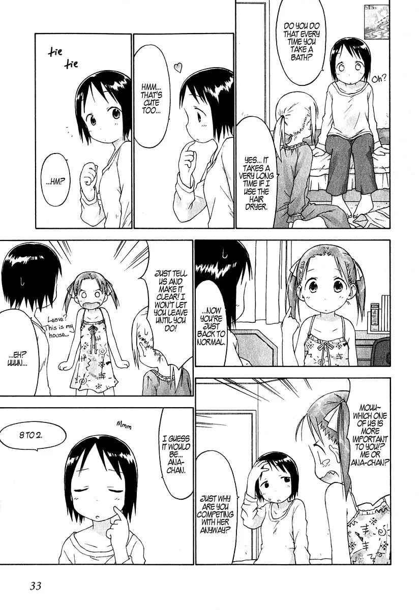 Read Strawberry Marshmallow chapter 22 image 12 on Lezhin