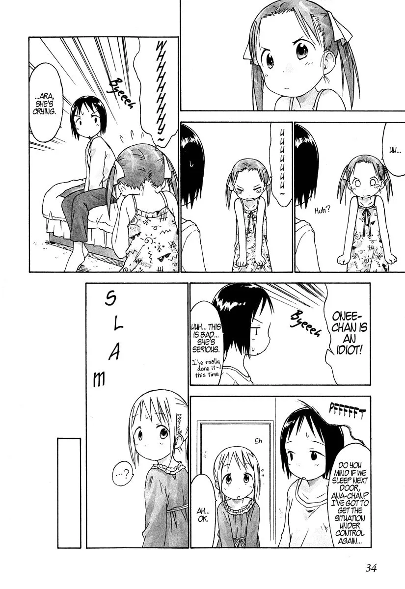 Read Strawberry Marshmallow chapter 22 image 13 on Lezhin
