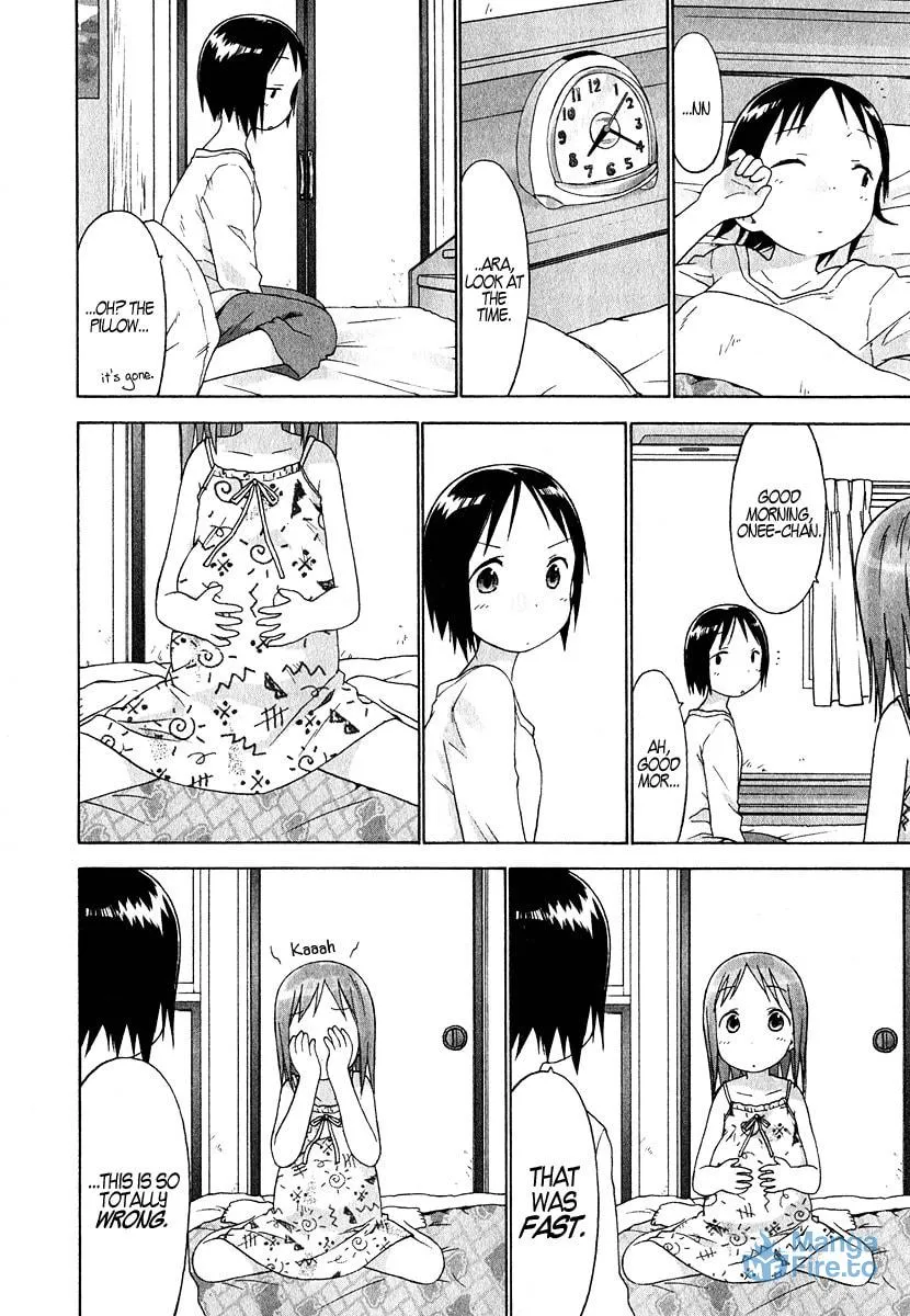 Read Strawberry Marshmallow chapter 22 image 17 on Lezhin