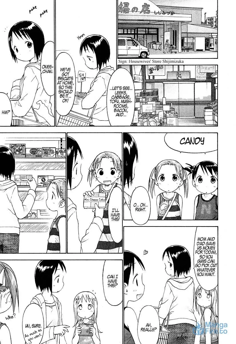 Read Strawberry Marshmallow chapter 22 image 2 on Lezhin