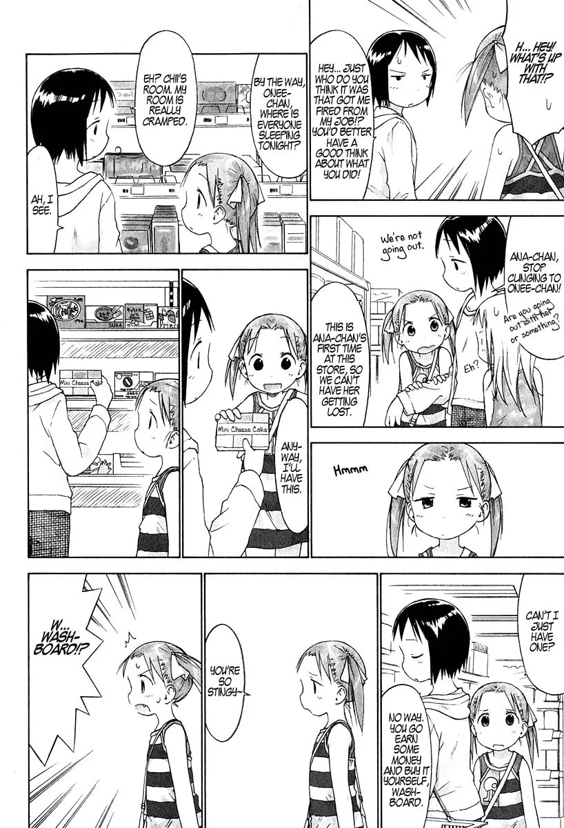 Read Strawberry Marshmallow chapter 22 image 3 on Lezhin