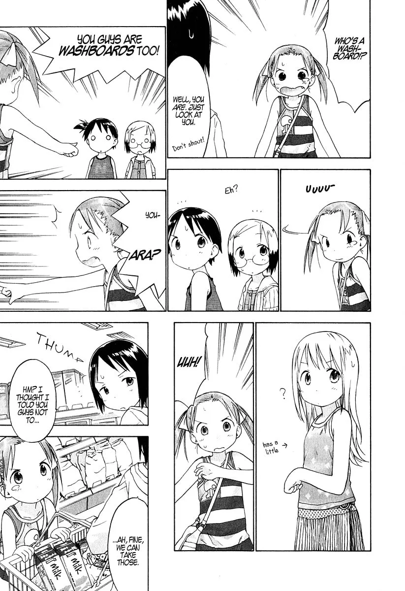 Read Strawberry Marshmallow chapter 22 image 4 on Lezhin