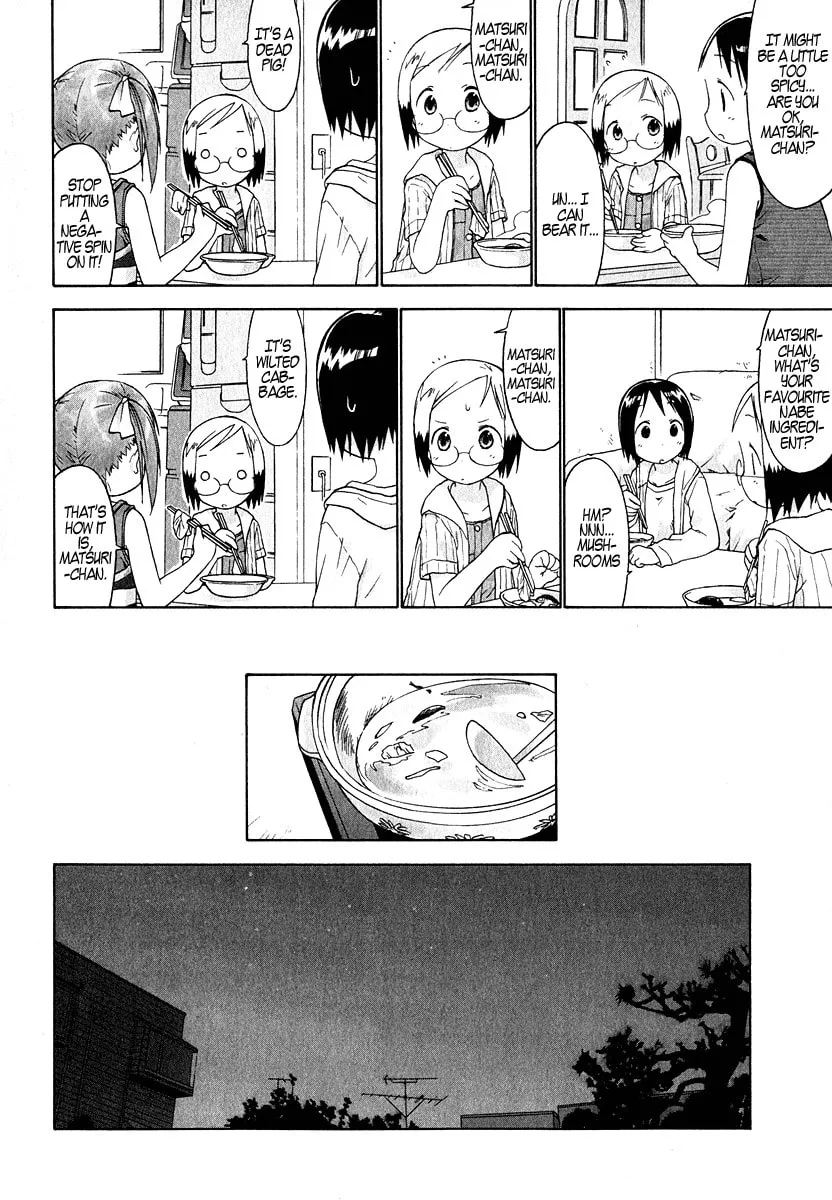 Read Strawberry Marshmallow chapter 22 image 7 on Lezhin