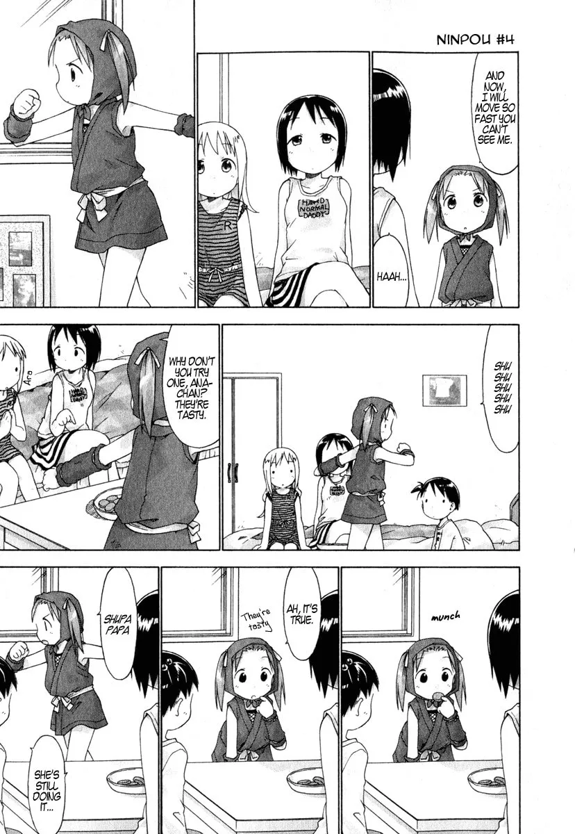Read Strawberry Marshmallow chapter 23 image 12 on Lezhin