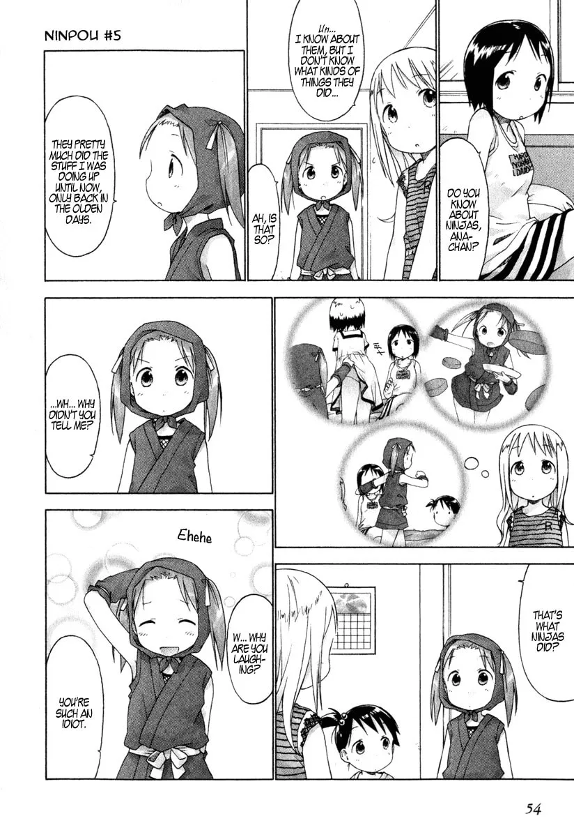 Read Strawberry Marshmallow chapter 23 image 13 on Lezhin