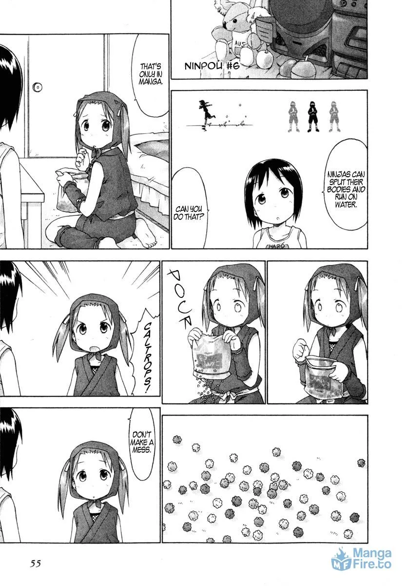 Read Strawberry Marshmallow chapter 23 image 14 on Lezhin