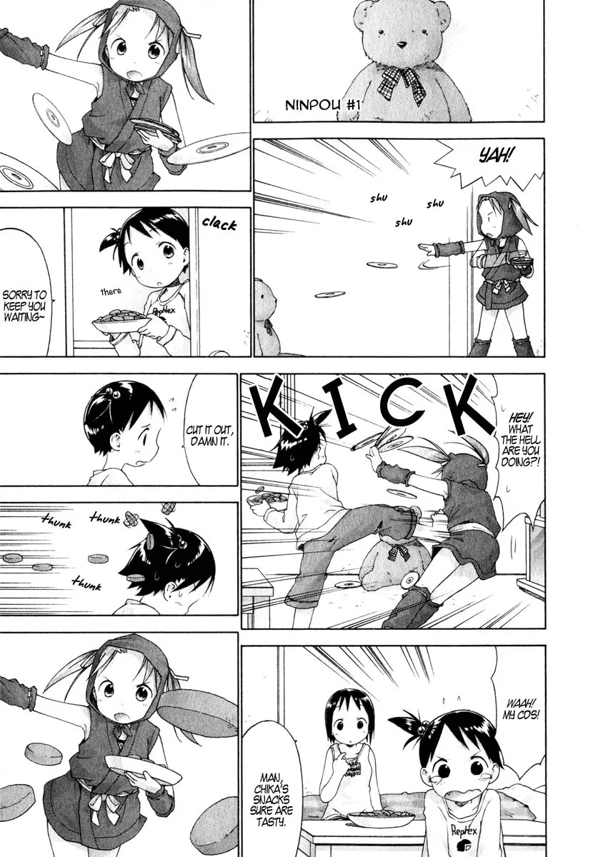 Read Strawberry Marshmallow chapter 23 image 4 on Lezhin