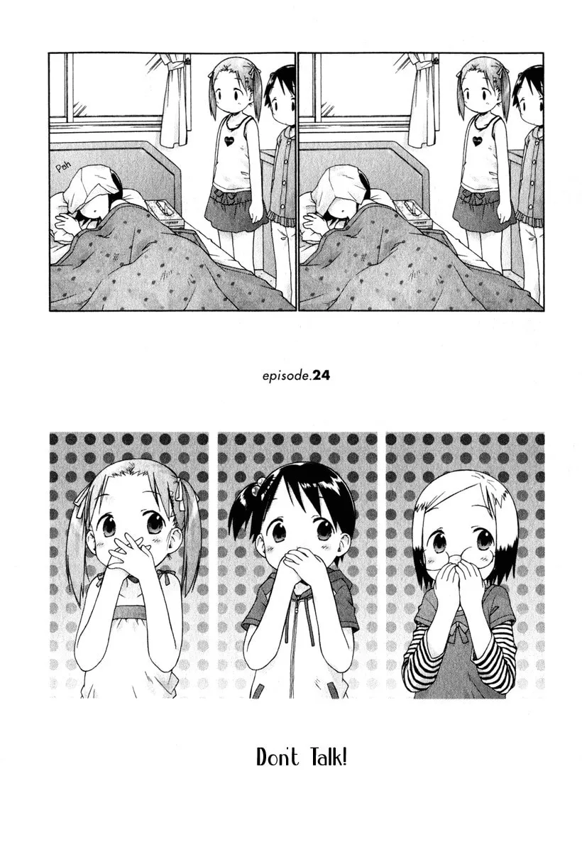Read Strawberry Marshmallow chapter 24 image 1 on Lezhin