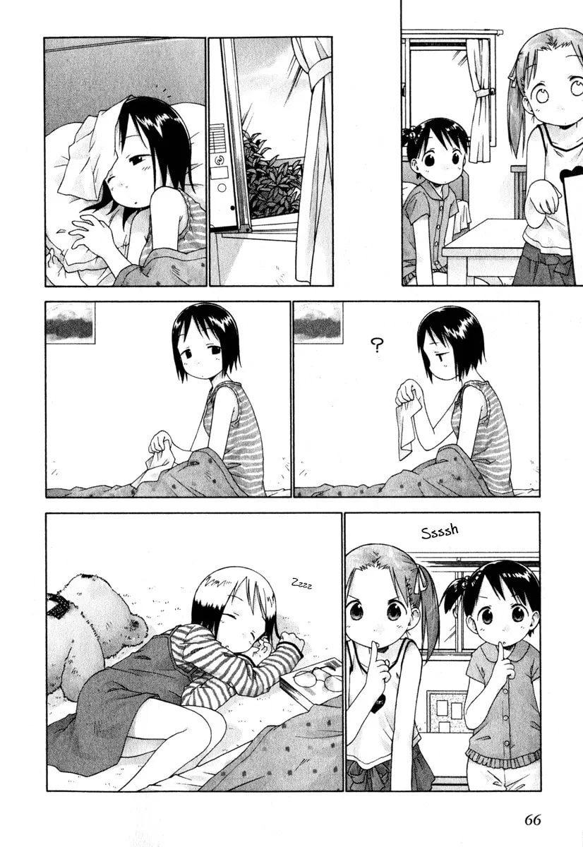 Read Strawberry Marshmallow chapter 24 image 7 on Lezhin