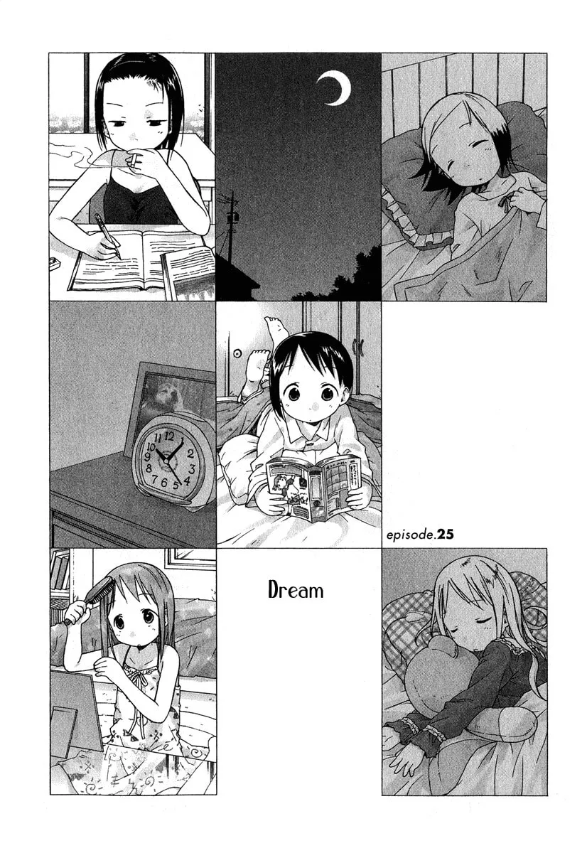 Read Strawberry Marshmallow chapter 25 image 1 on Lezhin