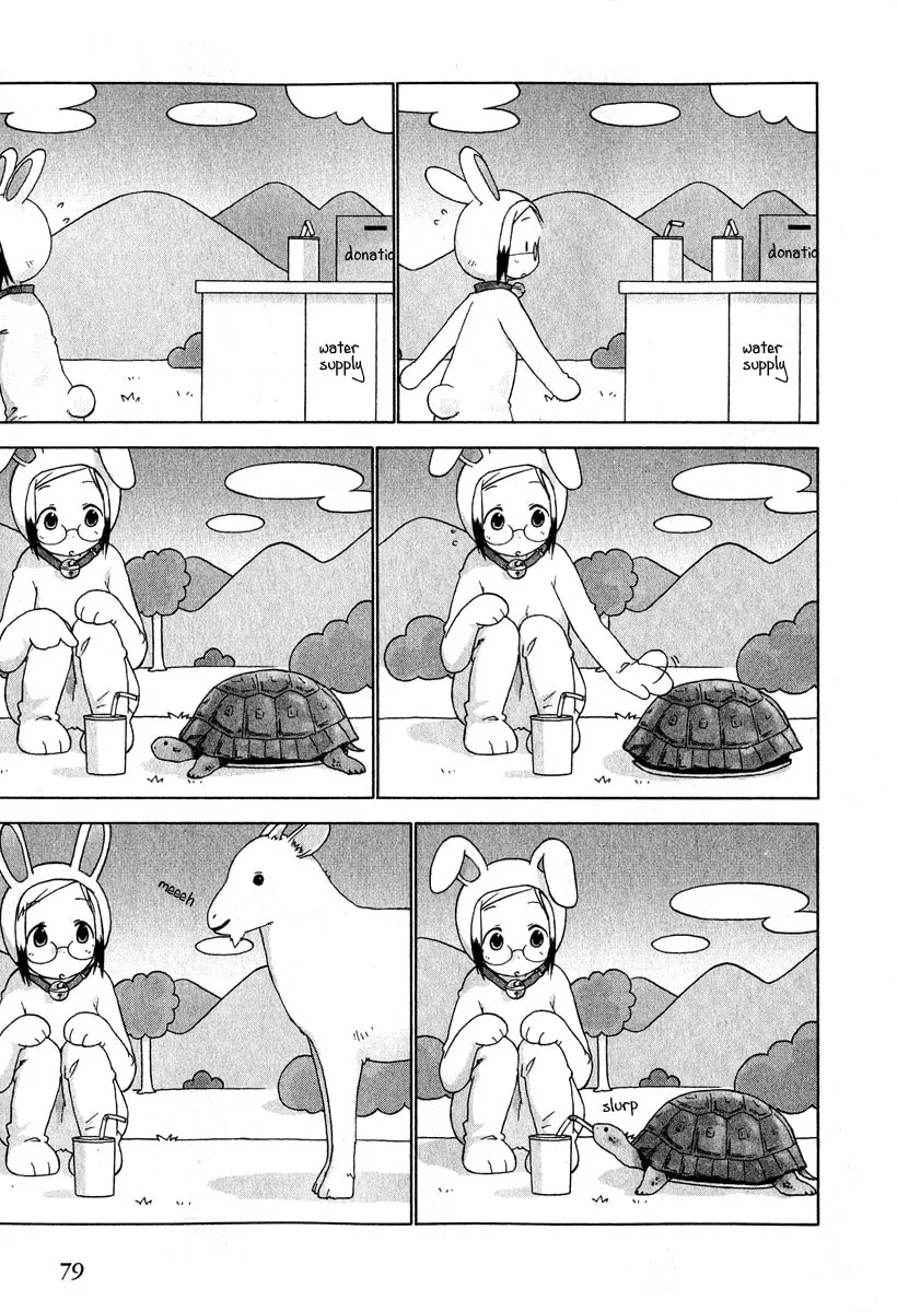 Read Strawberry Marshmallow chapter 25 image 10 on Lezhin
