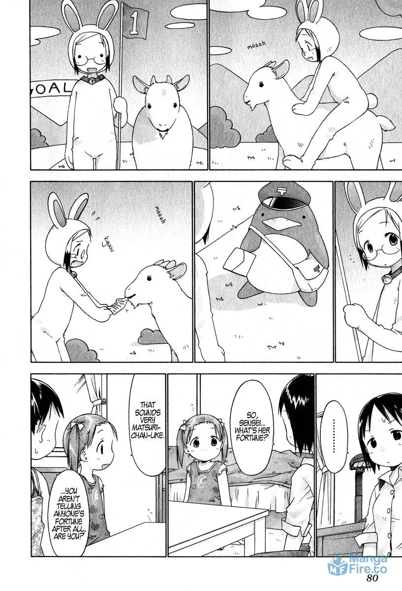 Read Strawberry Marshmallow chapter 25 image 11 on Lezhin