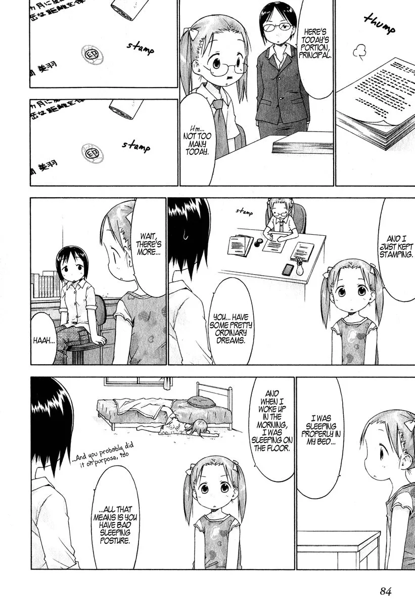 Read Strawberry Marshmallow chapter 25 image 15 on Lezhin