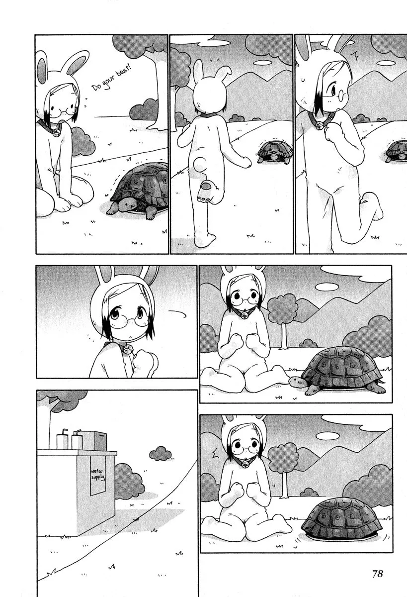 Read Strawberry Marshmallow chapter 25 image 9 on Lezhin