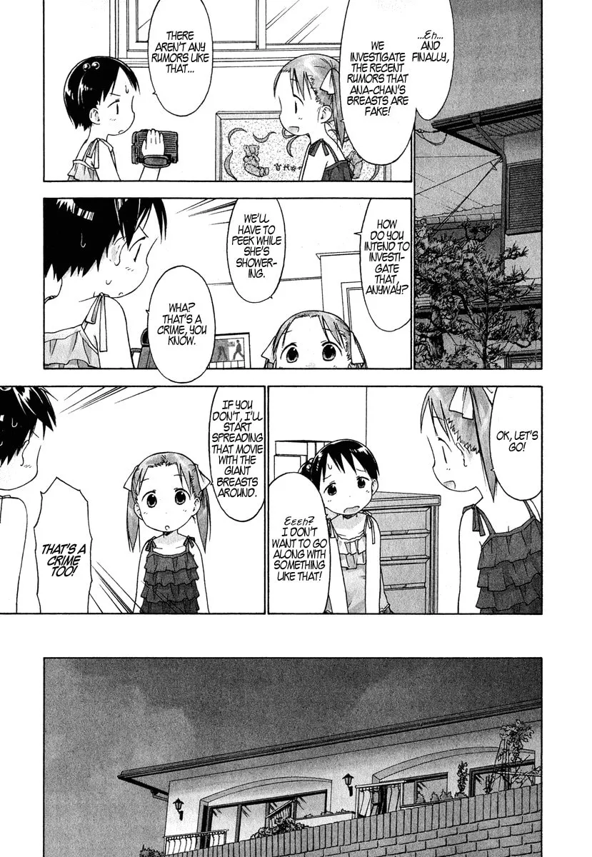 Read Strawberry Marshmallow chapter 26 image 12 on Lezhin