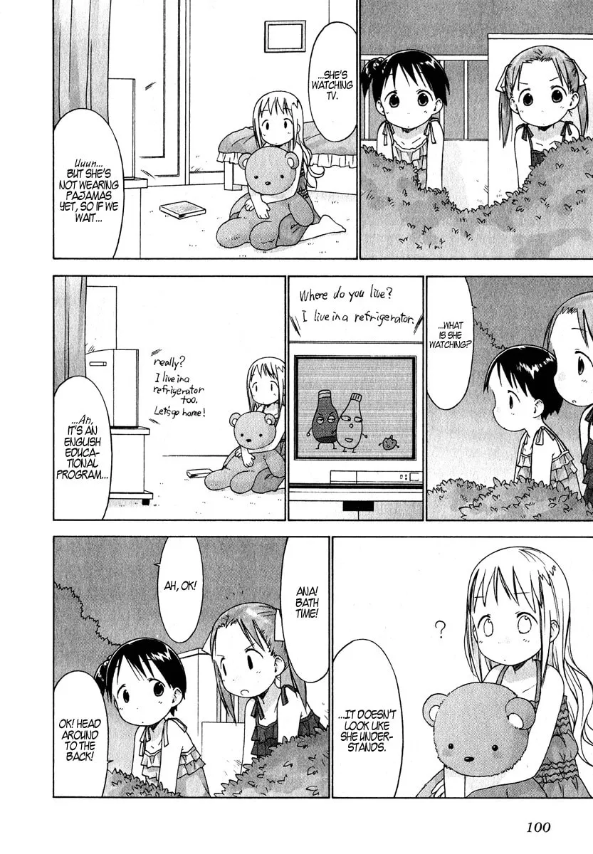 Read Strawberry Marshmallow chapter 26 image 13 on Lezhin