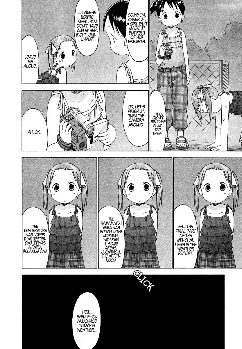 Read Strawberry Marshmallow chapter 26 image 15 on Lezhin