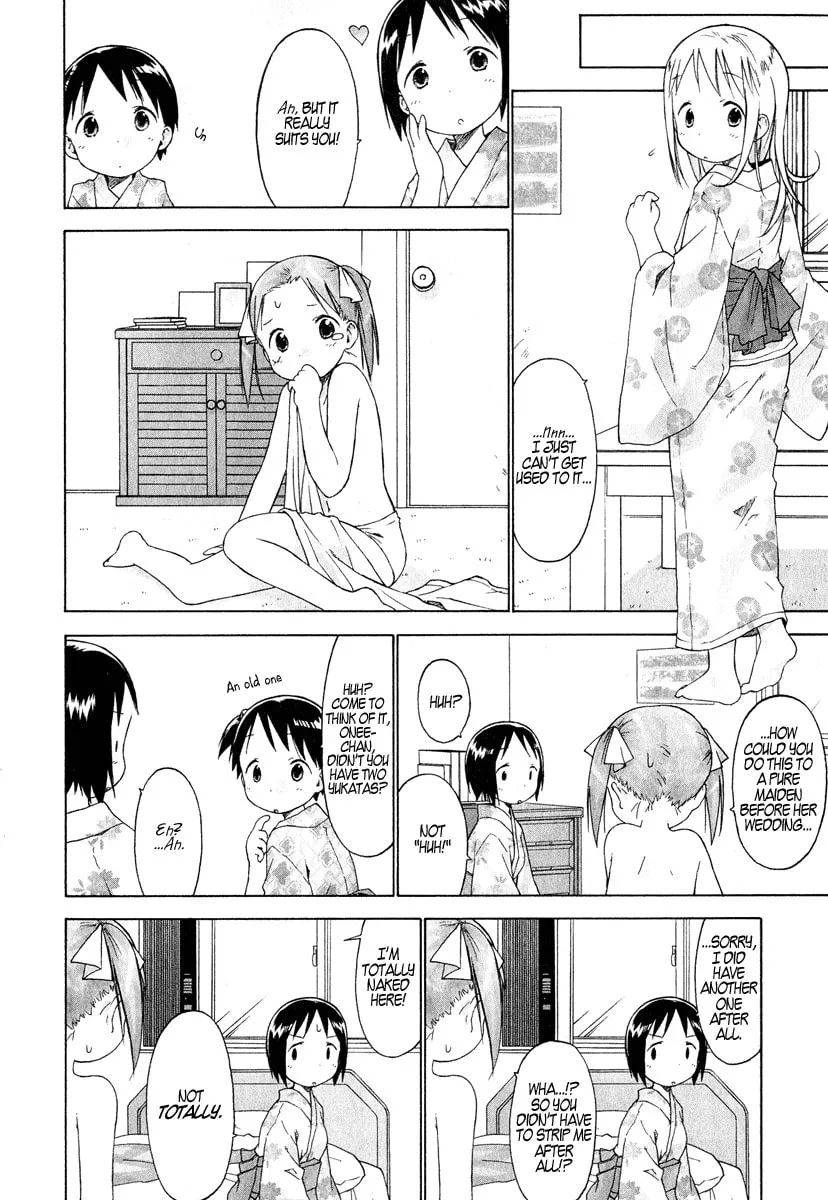 Read Strawberry Marshmallow chapter 27 image 1 on Lezhin