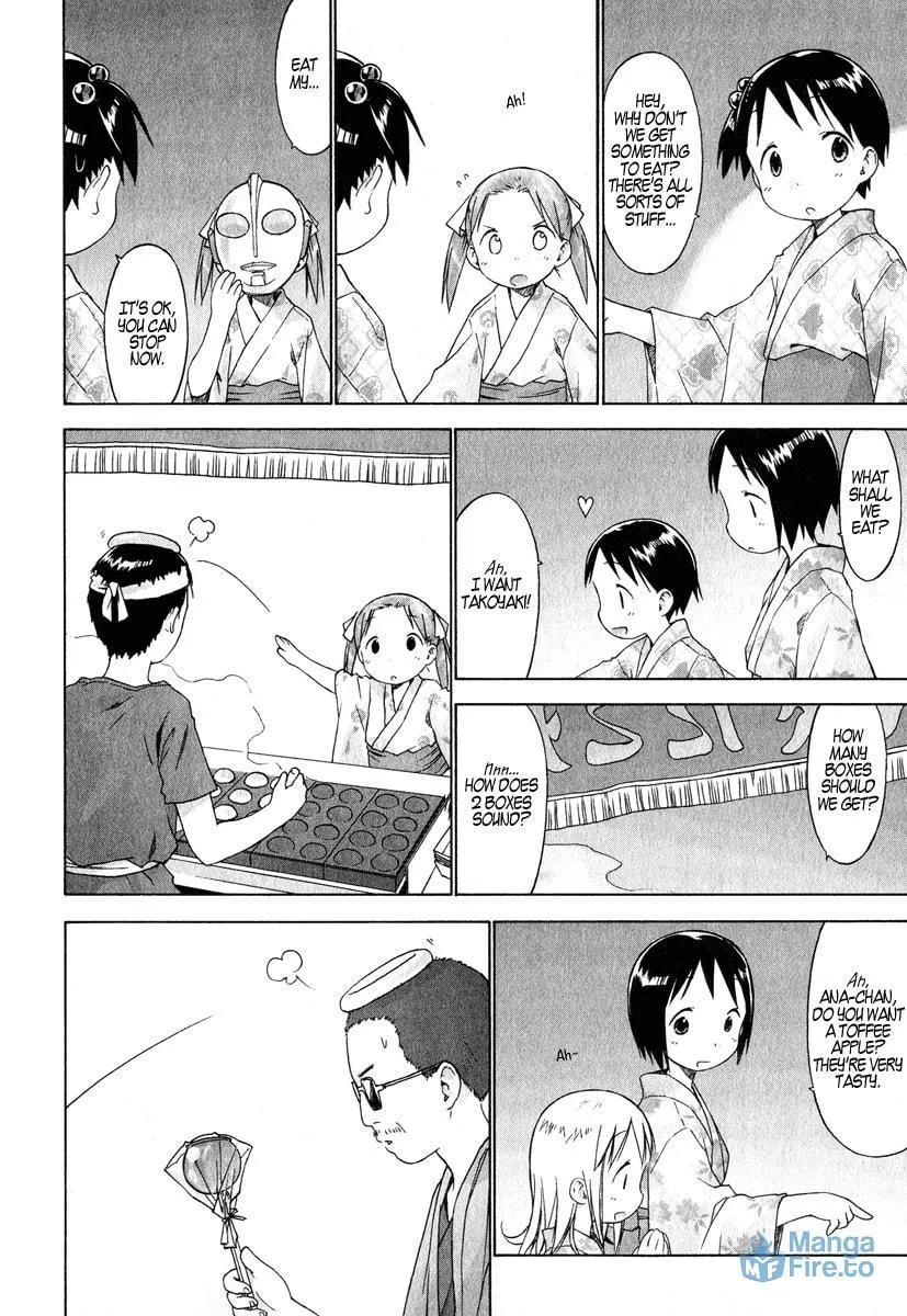 Read Strawberry Marshmallow chapter 27 image 11 on Lezhin