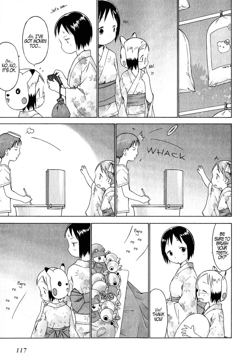 Read Strawberry Marshmallow chapter 27 image 12 on Lezhin