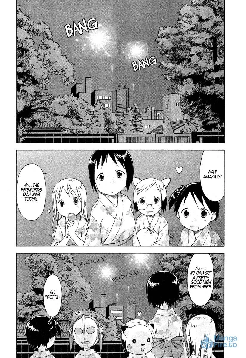 Read Strawberry Marshmallow chapter 27 image 14 on Lezhin
