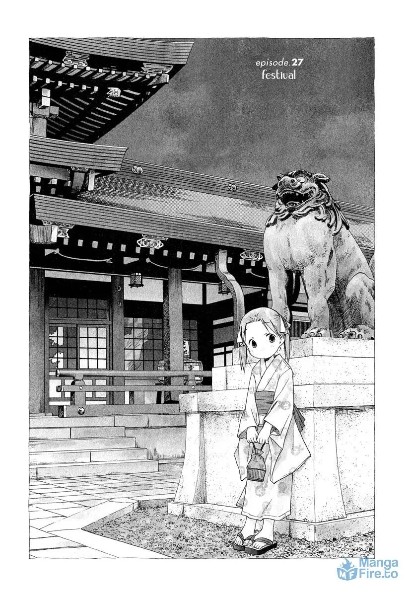 Read Strawberry Marshmallow chapter 27 image 2 on Lezhin