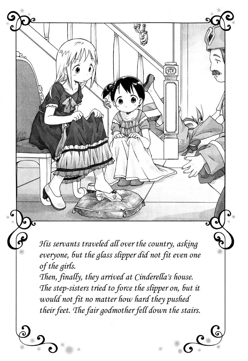 Read Strawberry Marshmallow chapter 28 image 12 on Lezhin