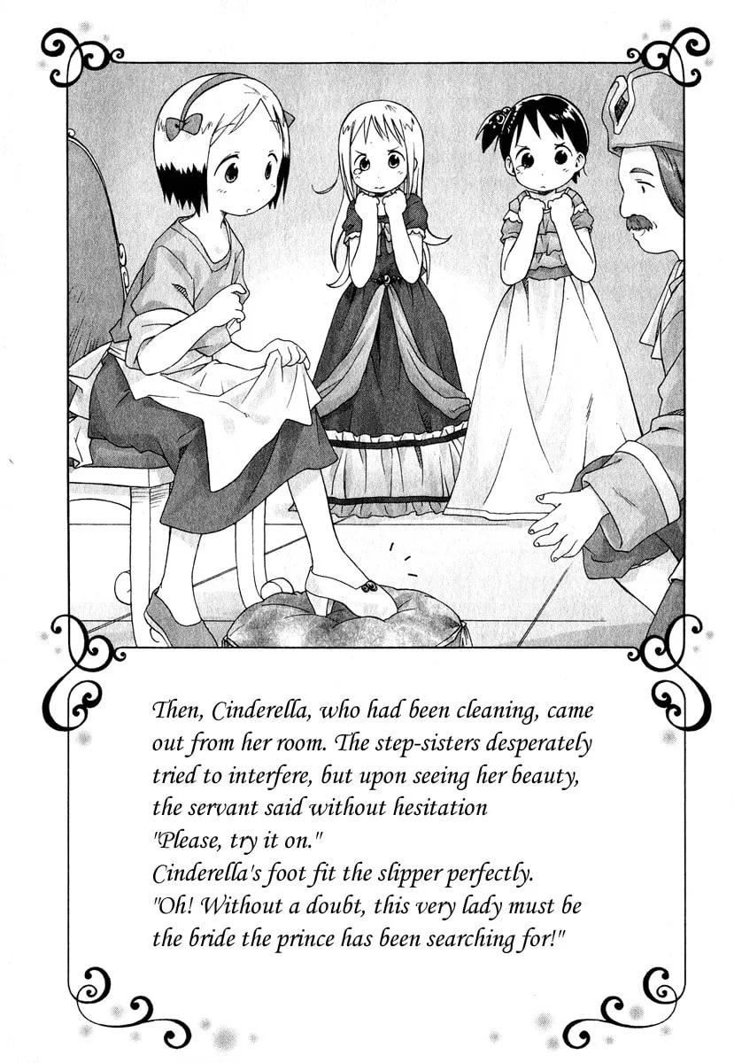 Read Strawberry Marshmallow chapter 28 image 13 on Lezhin