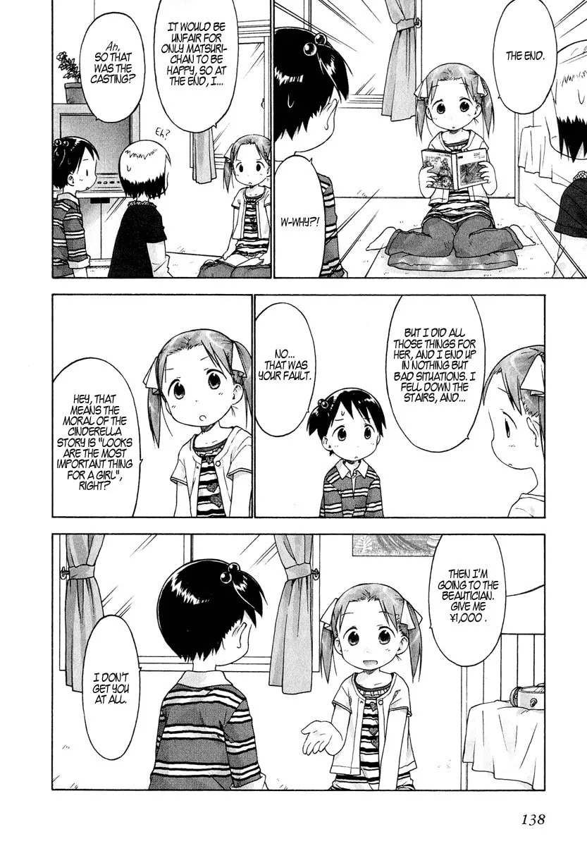 Read Strawberry Marshmallow chapter 28 image 15 on Lezhin