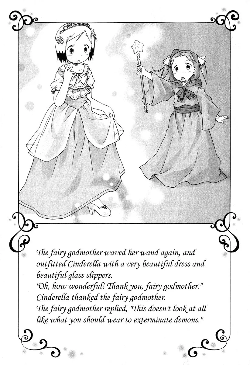 Read Strawberry Marshmallow chapter 28 image 6 on Lezhin