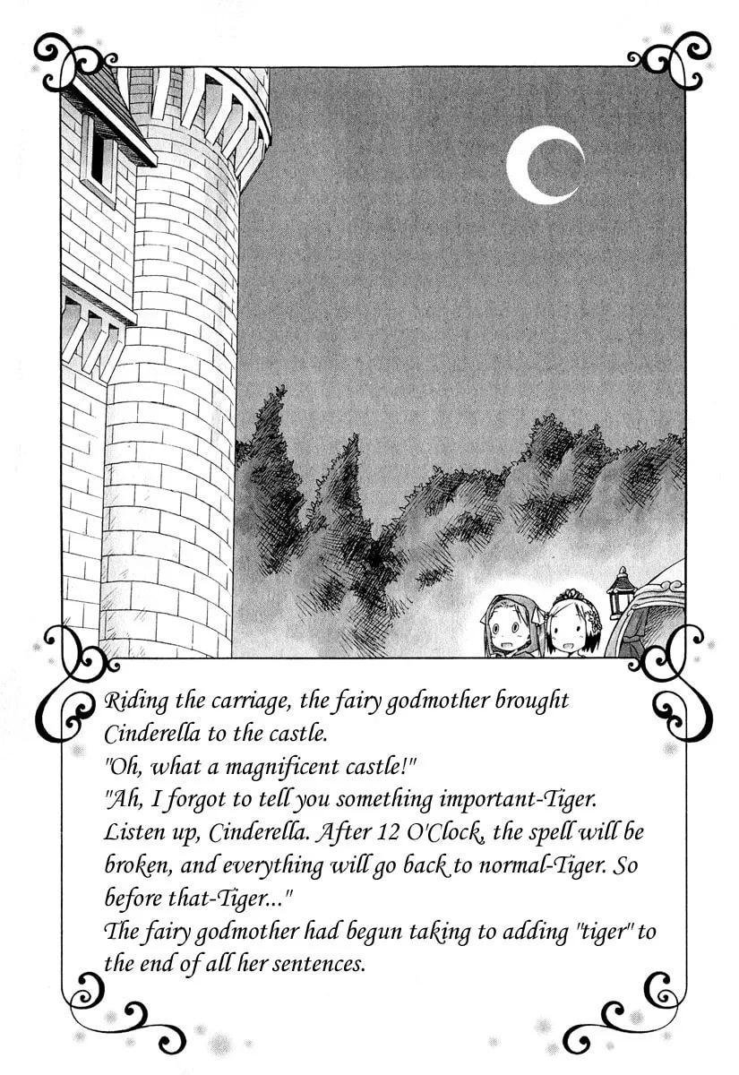 Read Strawberry Marshmallow chapter 28 image 7 on Lezhin