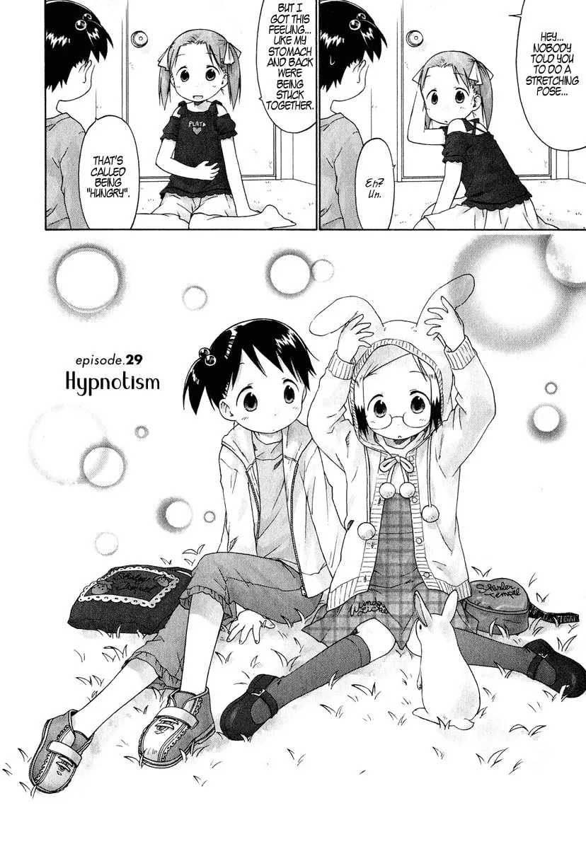 Read Strawberry Marshmallow chapter 29 image 1 on Lezhin
