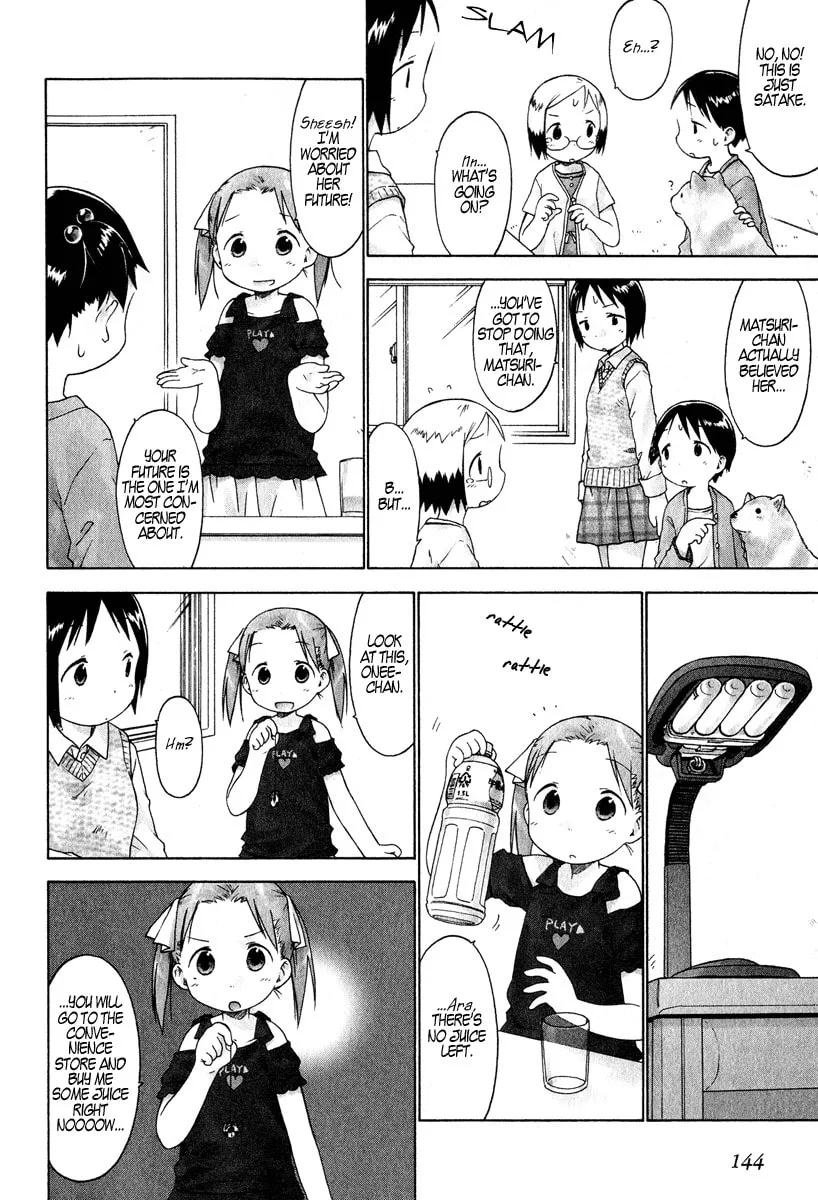 Read Strawberry Marshmallow chapter 29 image 3 on Lezhin