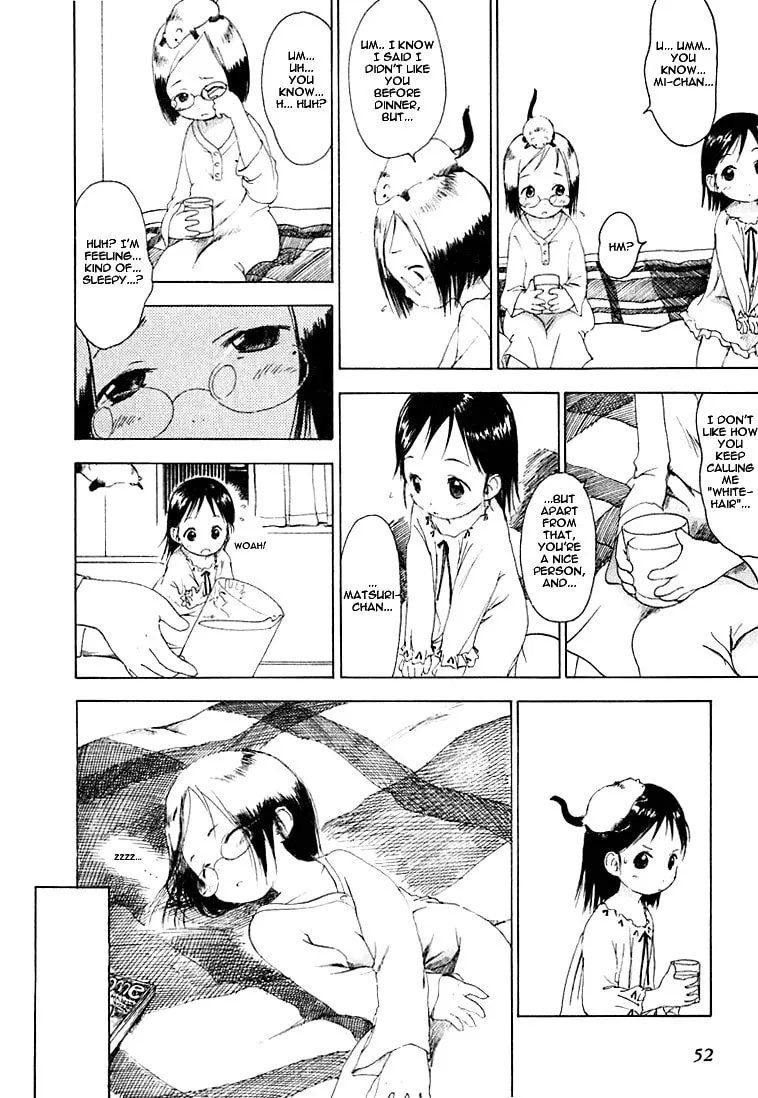 Read Strawberry Marshmallow chapter 3 image 13 on Lezhin