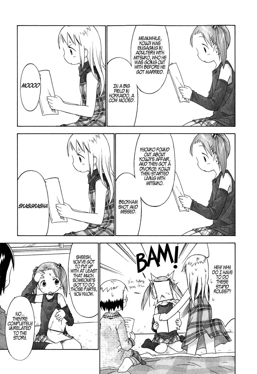 Read Strawberry Marshmallow chapter 30 image 12 on Lezhin