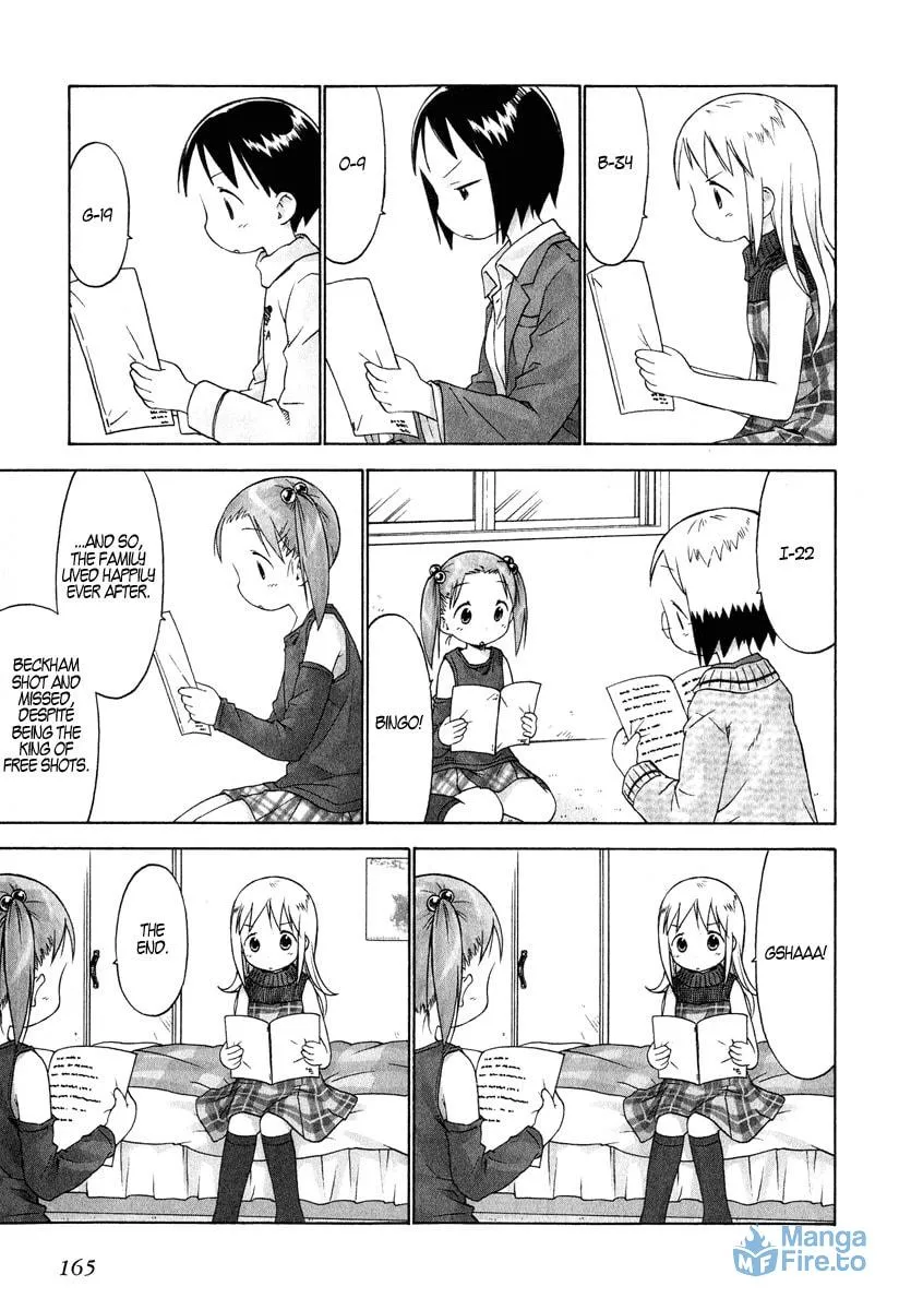 Read Strawberry Marshmallow chapter 30 image 14 on Lezhin