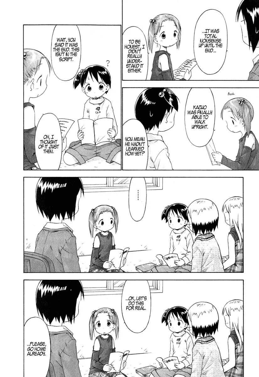 Read Strawberry Marshmallow chapter 30 image 15 on Lezhin
