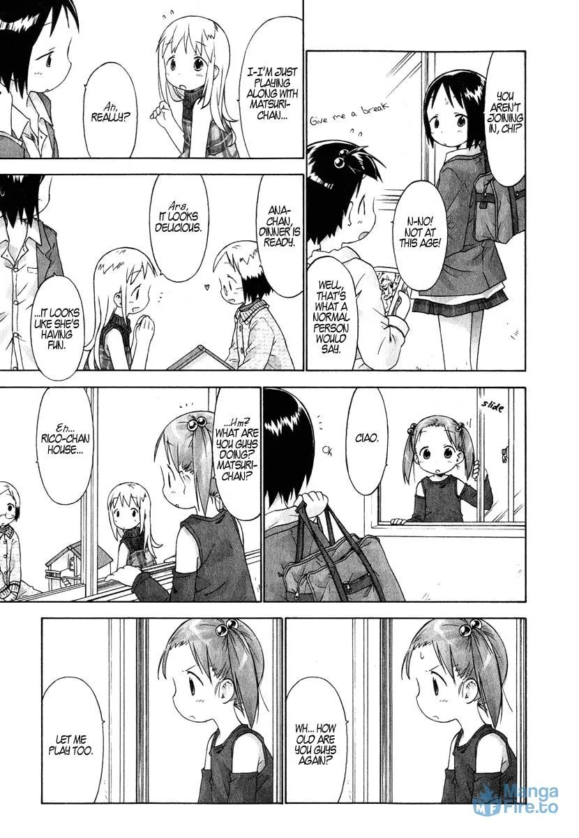 Read Strawberry Marshmallow chapter 30 image 2 on Lezhin