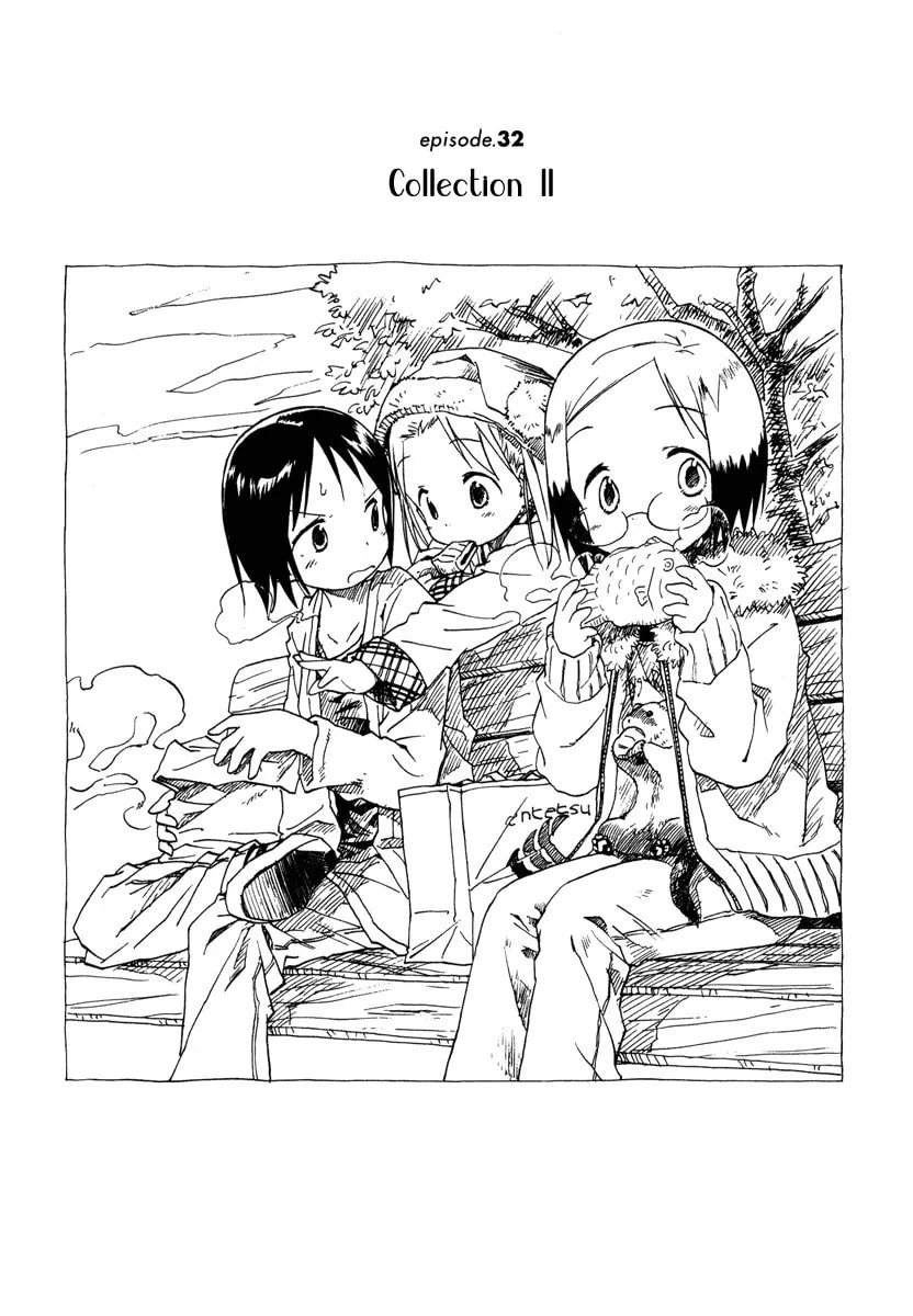 Read Strawberry Marshmallow chapter 32 image 1 on Lezhin