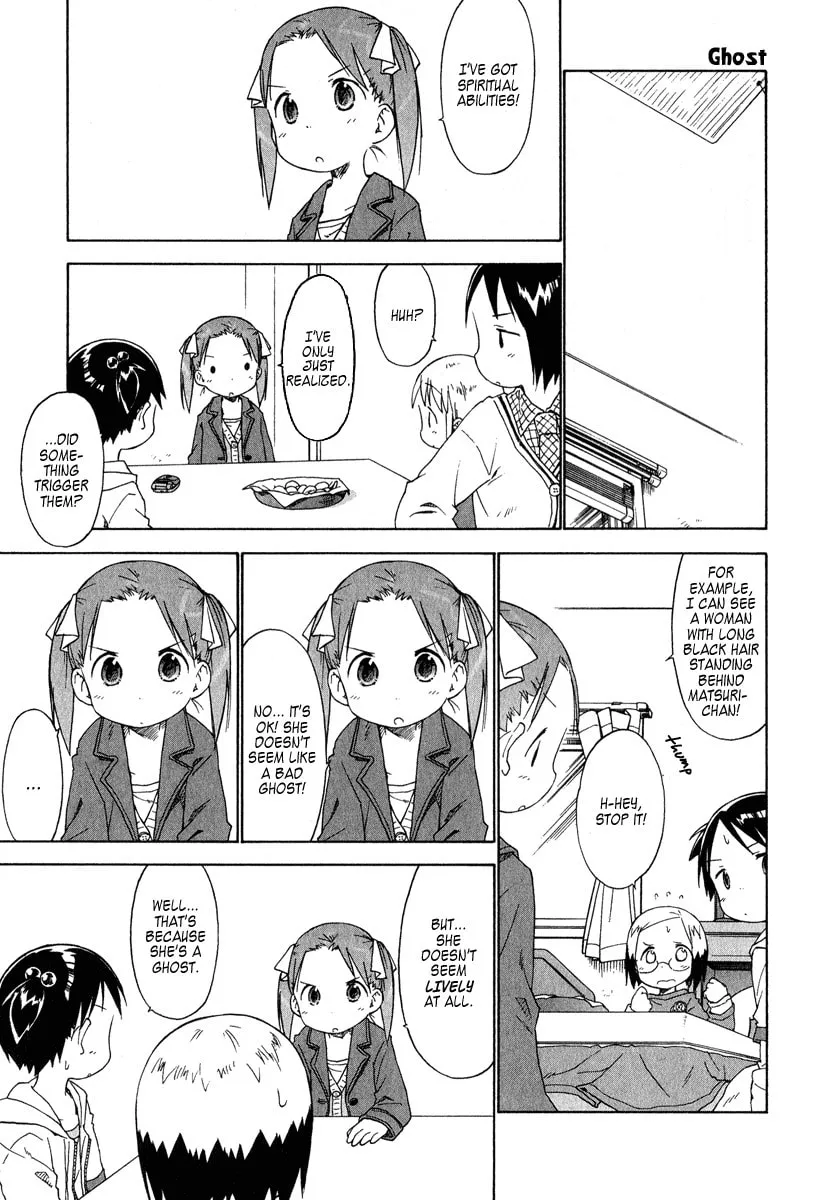 Read Strawberry Marshmallow chapter 32 image 10 on Lezhin