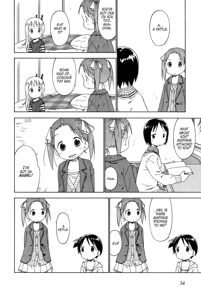 Read Strawberry Marshmallow chapter 32 image 13 on Lezhin