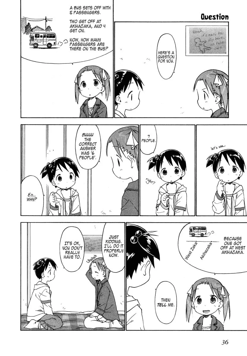 Read Strawberry Marshmallow chapter 32 image 15 on Lezhin