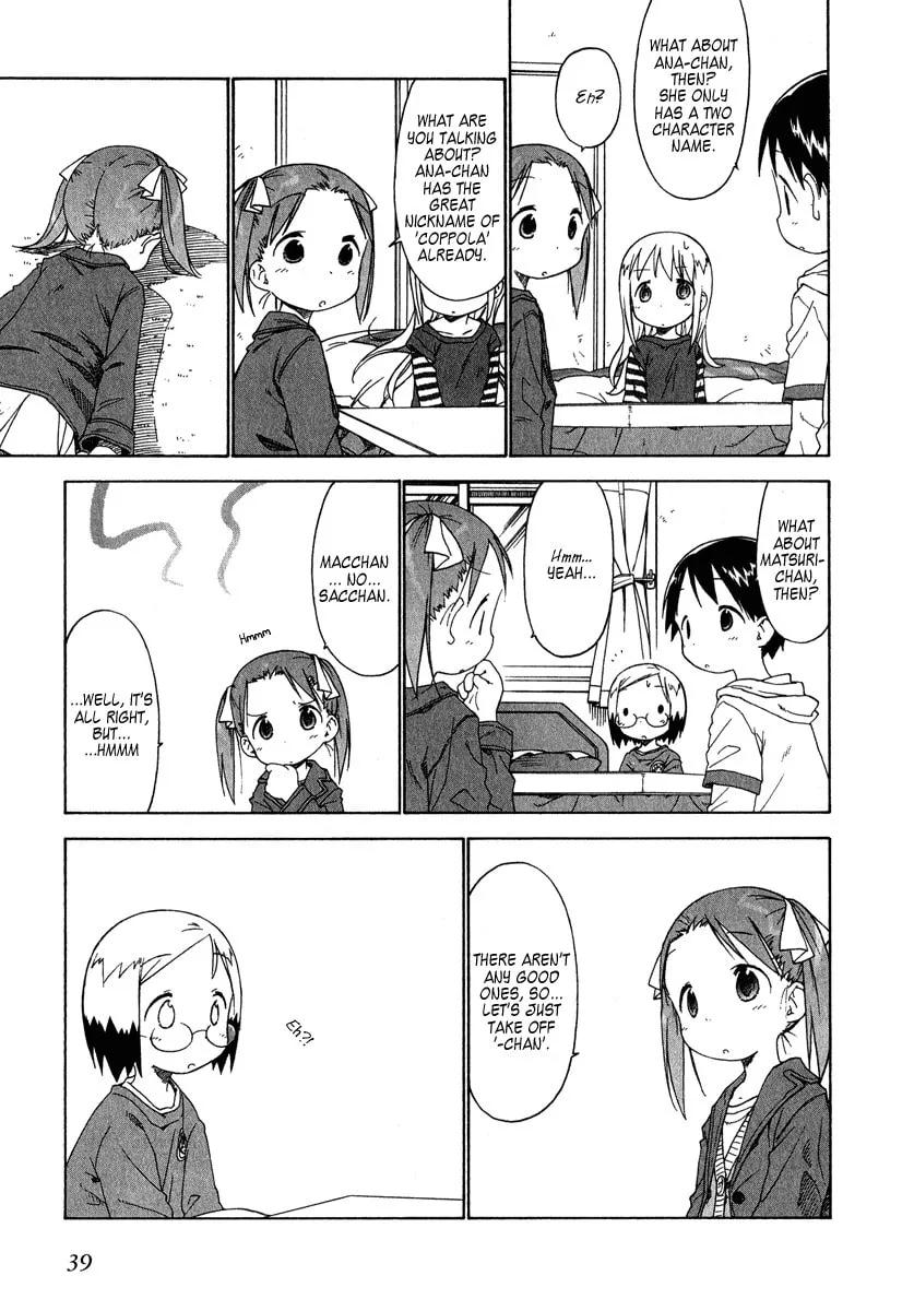 Read Strawberry Marshmallow chapter 32 image 18 on Lezhin