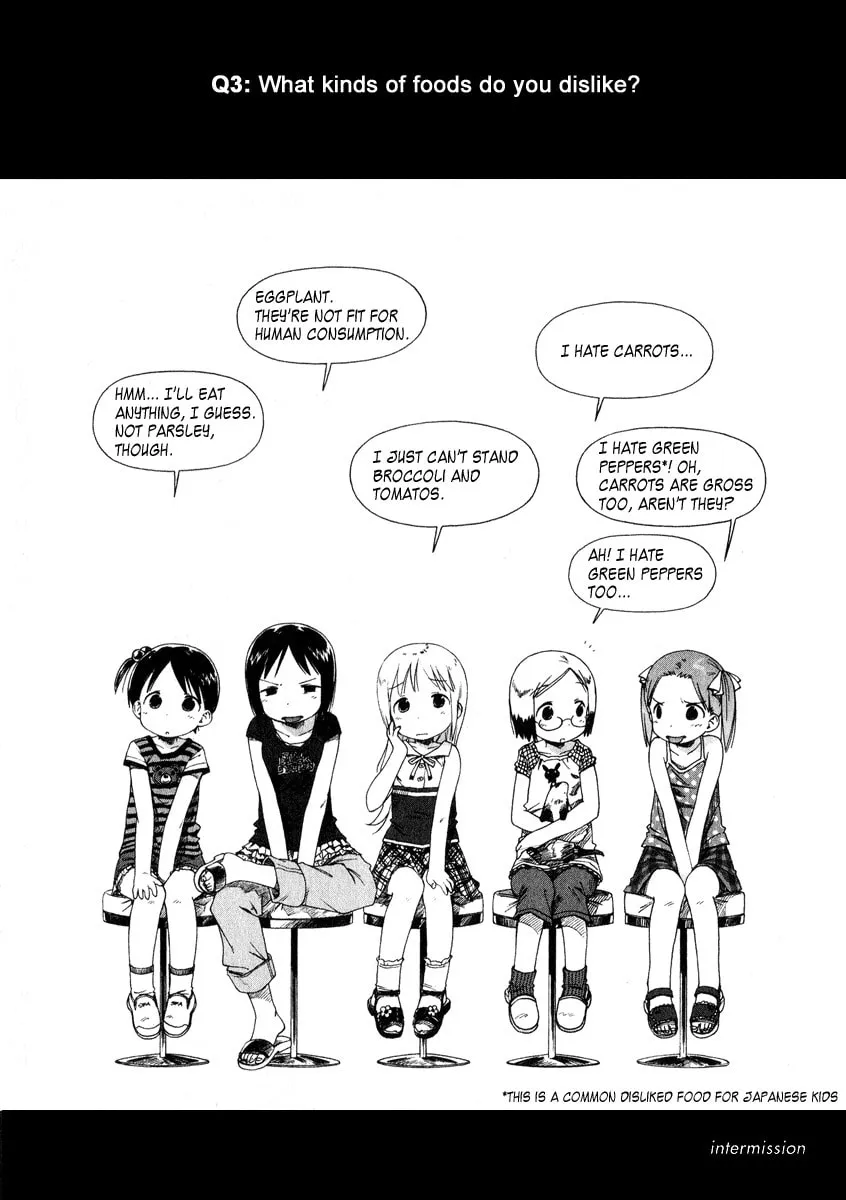 Read Strawberry Marshmallow chapter 32 image 21 on Lezhin