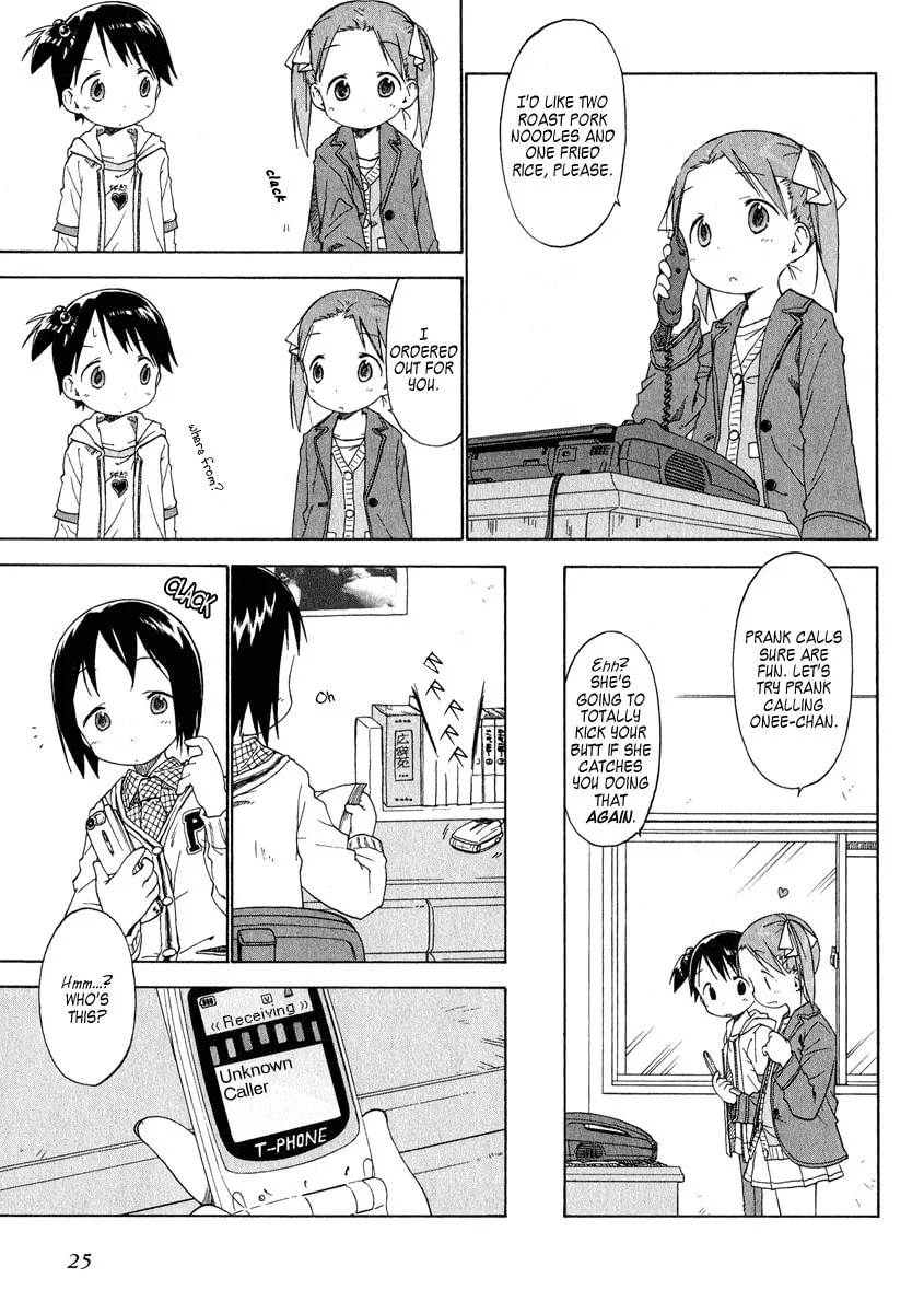 Read Strawberry Marshmallow chapter 32 image 4 on Lezhin