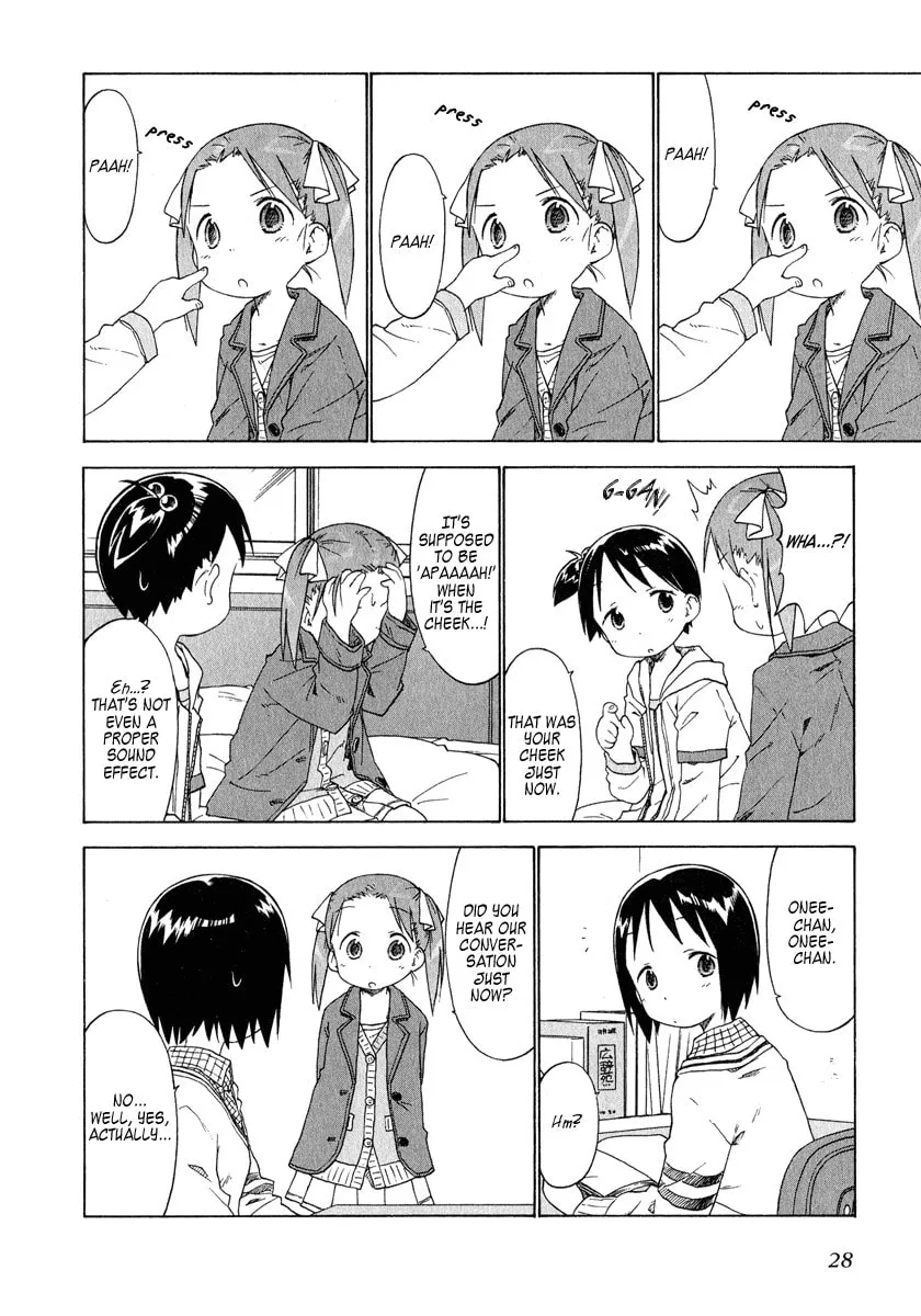 Read Strawberry Marshmallow chapter 32 image 7 on Lezhin