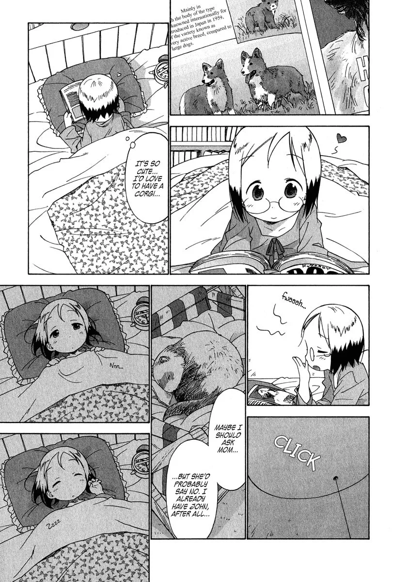 Read Strawberry Marshmallow chapter 33 image 0 on Lezhin
