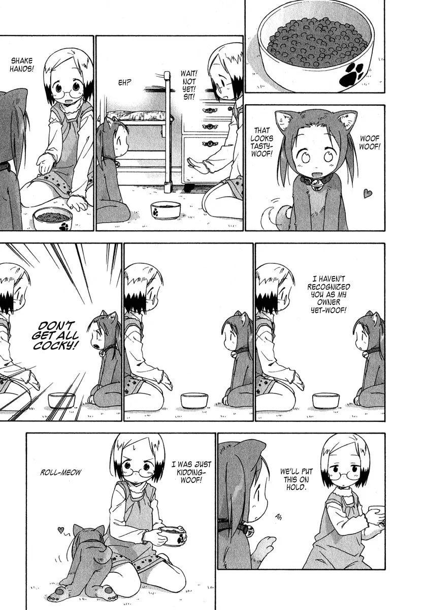 Read Strawberry Marshmallow chapter 33 image 4 on Lezhin